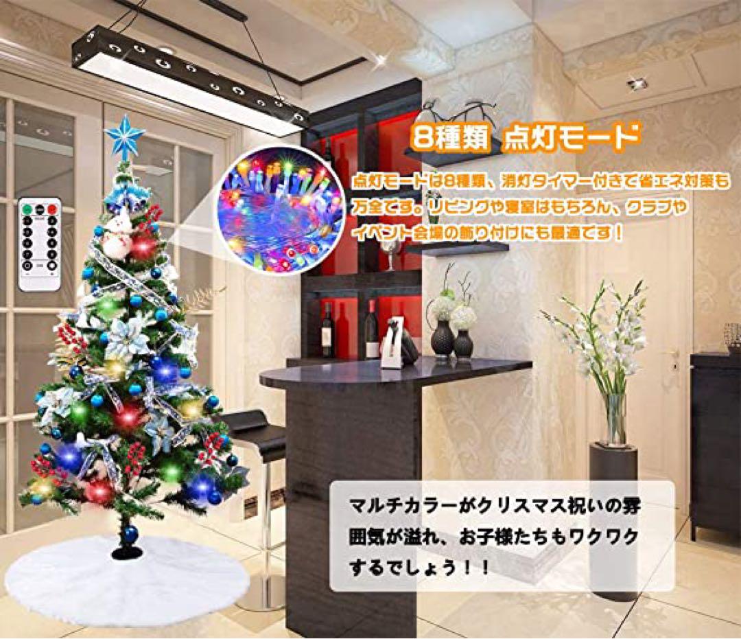 クリスマスツリー セット 180cm 北欧 LEDライトオーナメント 飾り付き