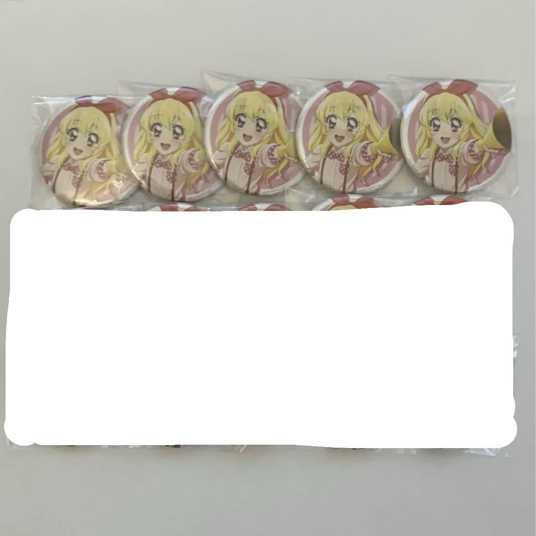 アイカツ 劇場版 星宮いちご - メルカリ