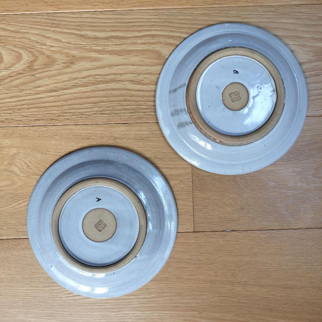正規品パン皿２枚小石原ポタリーAとB
