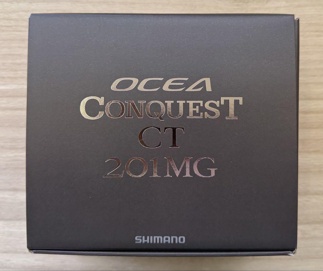 シマノ オシアコンクエストCT 201MG