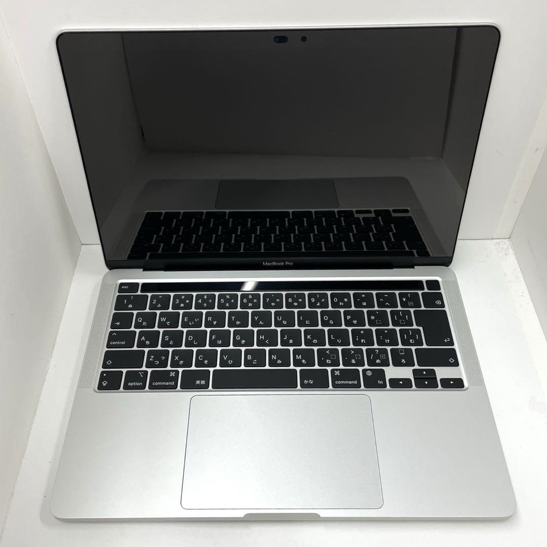 Apple MacBook Pro (13-inch, M2, 2022)