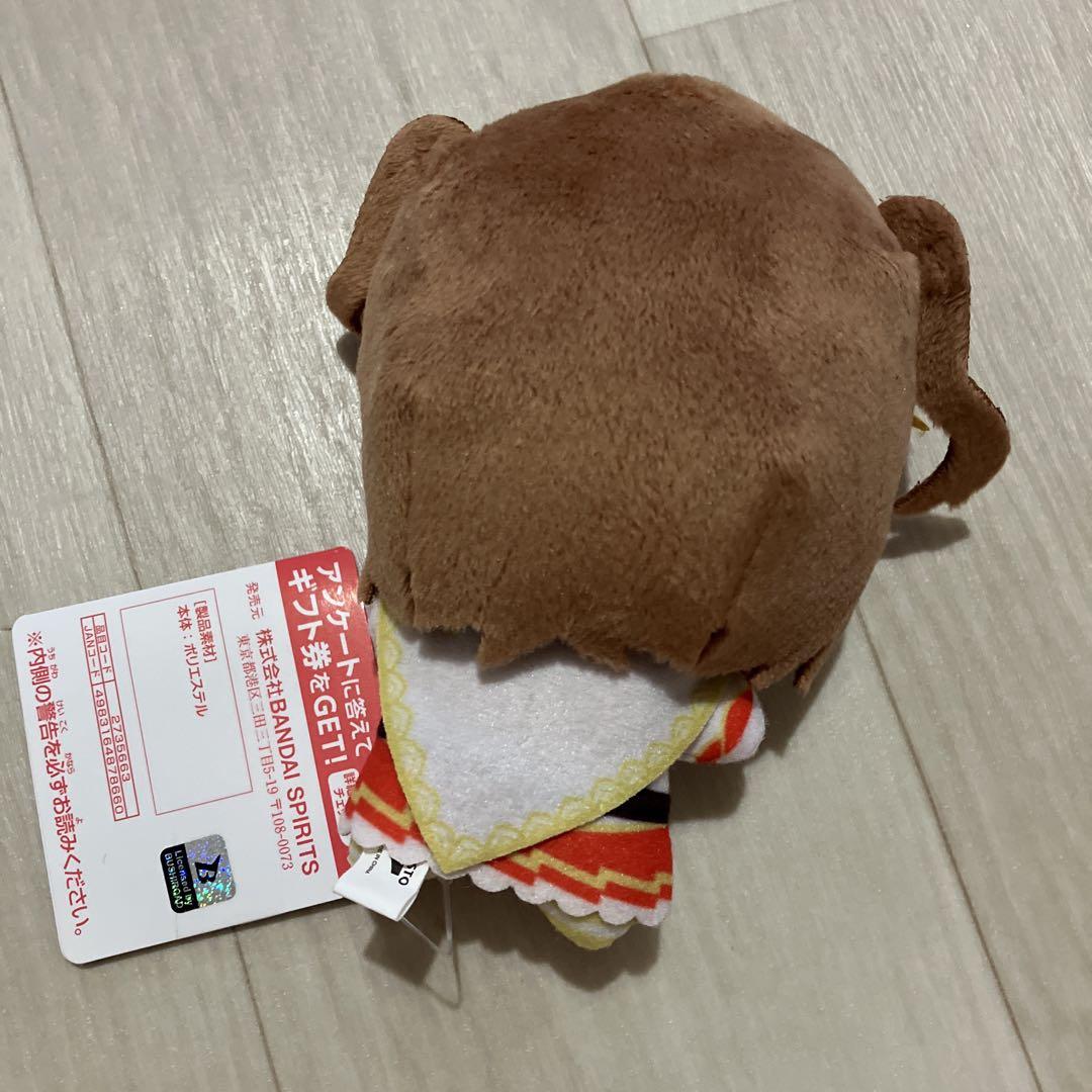 少女☆歌劇 レヴュースタァライト　ちびぐるみ　vol.1 愛城華恋　ぬいぐるみ Amazon.co.jp: 少女歌劇レヴュースタァライト ちびぐるみ vol1
