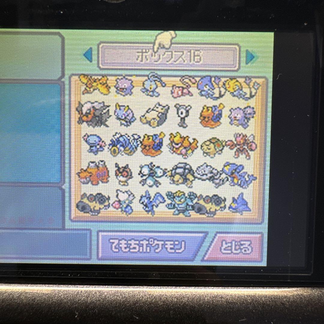 ポケットモンスターダイヤモンド えいがかん配布付きDSソフト