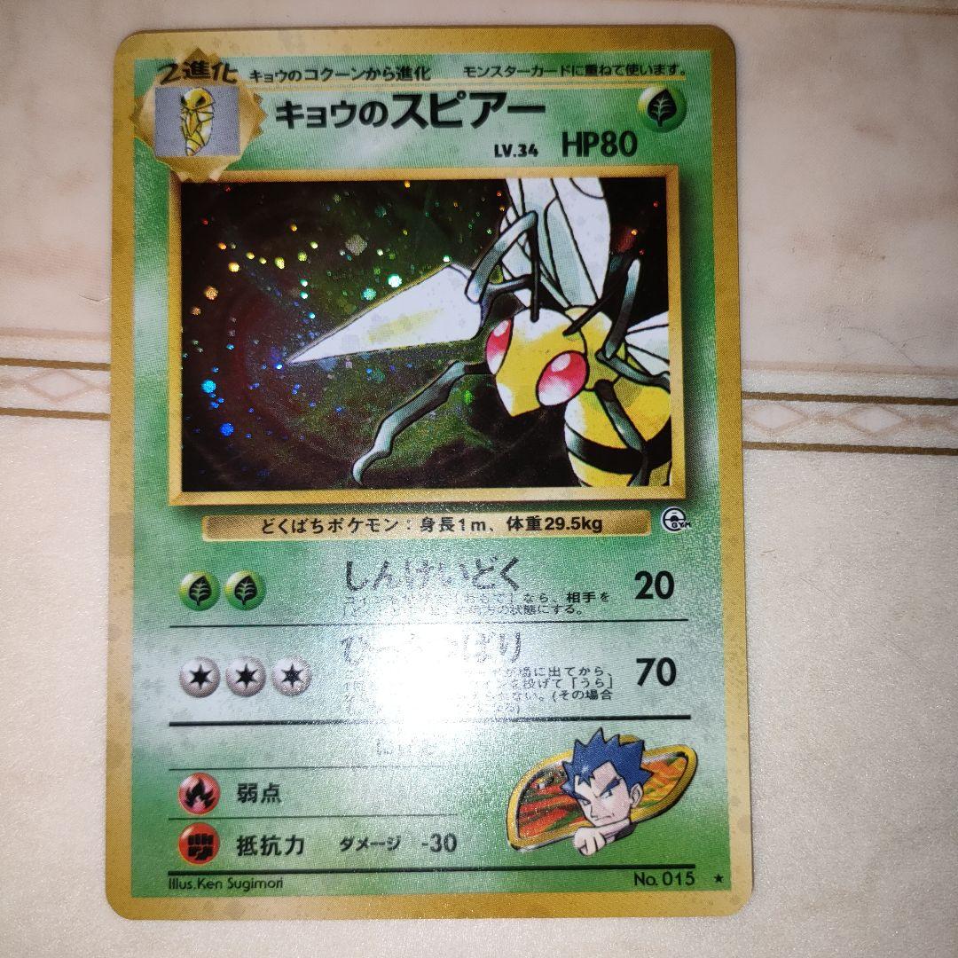 さき様 リクエスト 2点 まとめ商品
