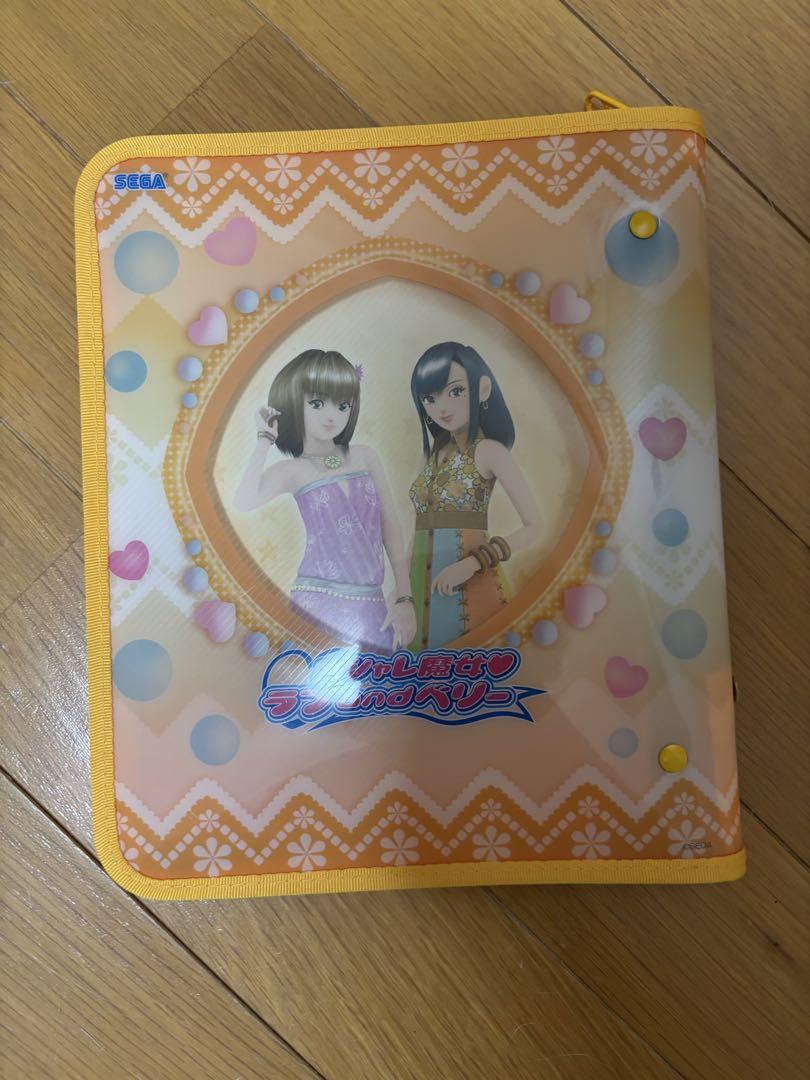 ラブ&ベリーカードファイルバインダー