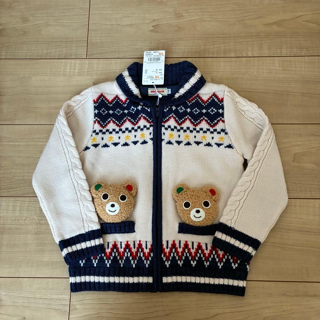 ミキハウス　立体プッチーニットジャケット　110