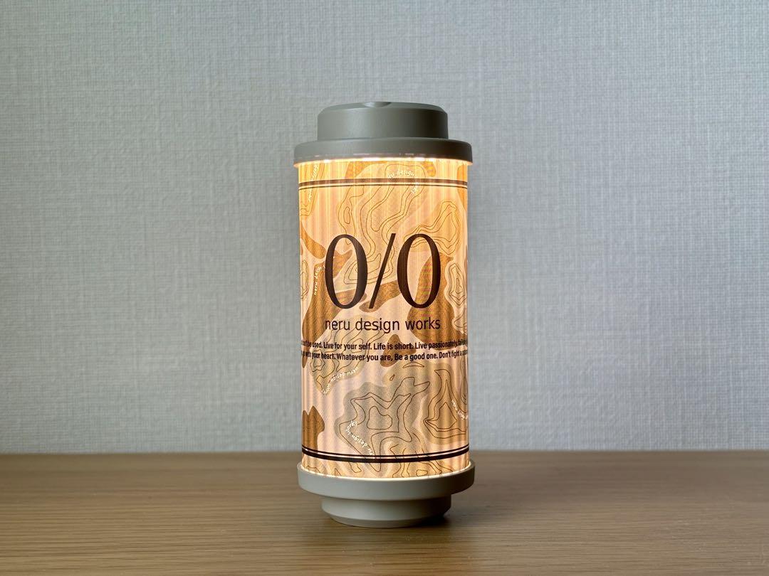 ネルデザインワークス neru design works 38灯 miyabi