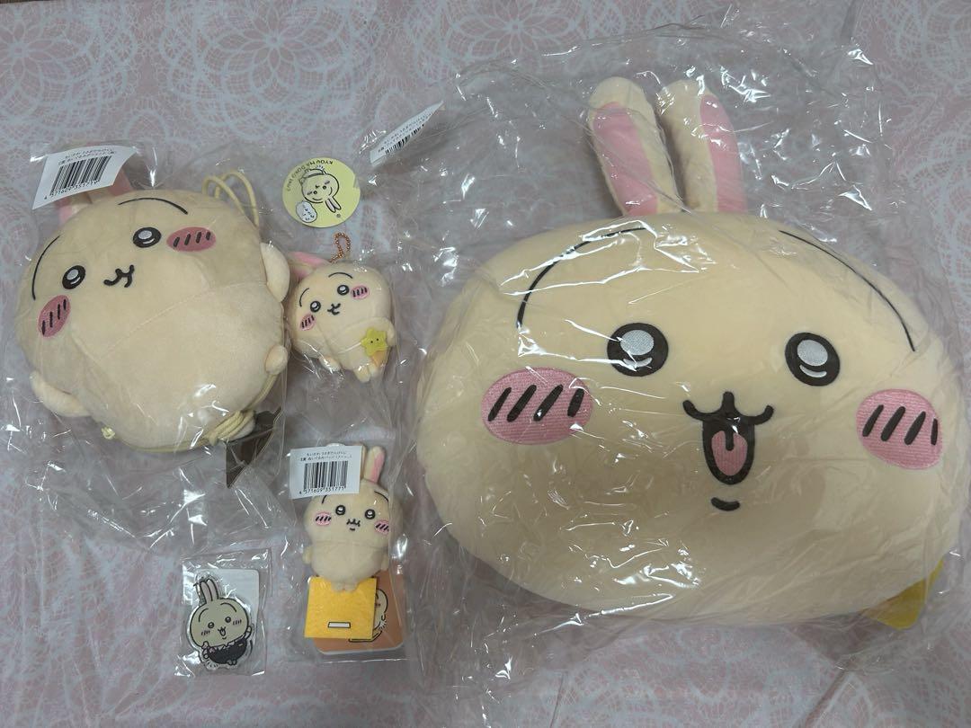 ちいかわ　うさぎ　マスコット　お出かけ楽しみ！なもちっとぷちミニマスコット