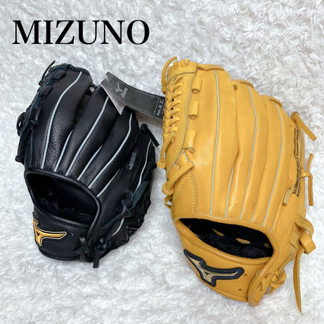 新品　MIZUNO グローブ　ブラック　マスタード　軟式　左利き　レザー　金刺繍