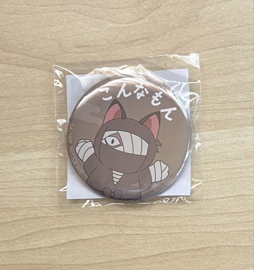 忍たま乱太郎 ナンジャタウン スクラッチ ミニゲーム 缶バッジ