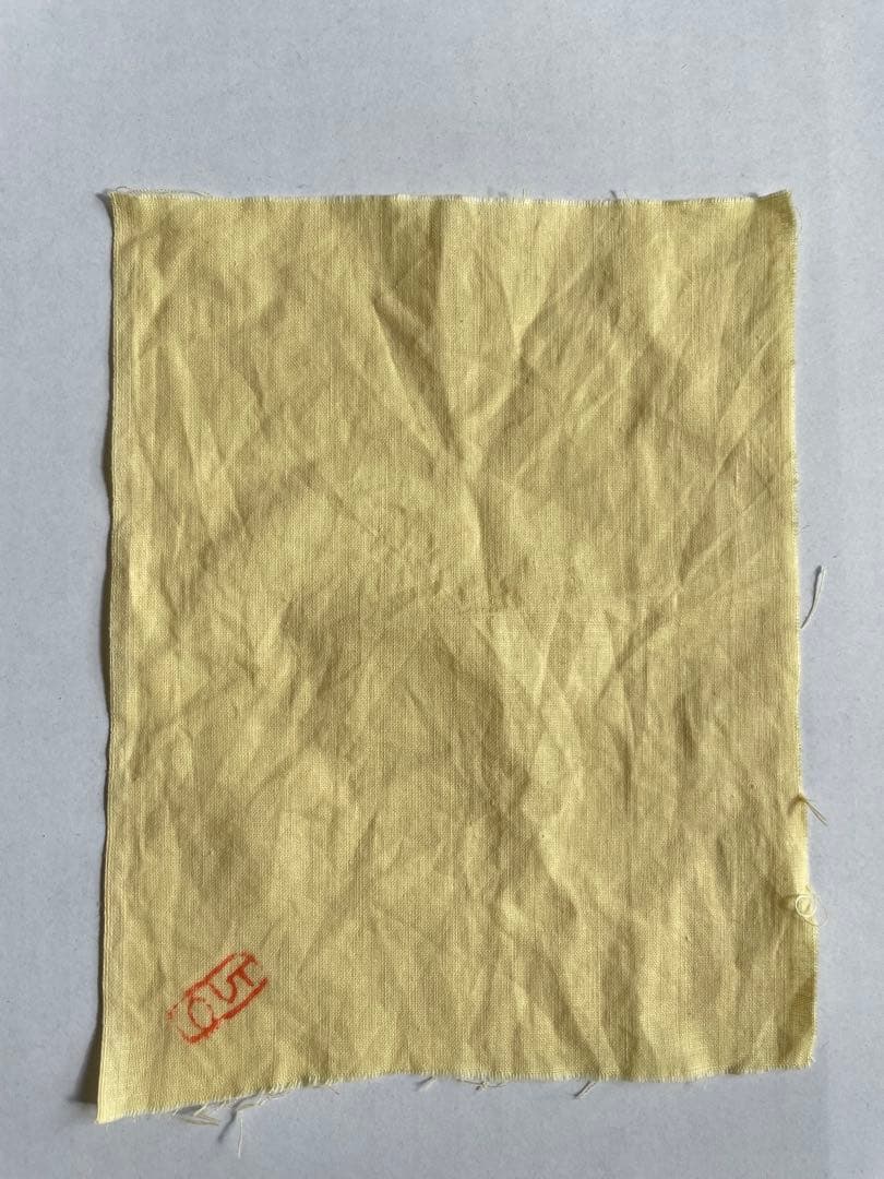 河本五郎 灰釉ぐい呑