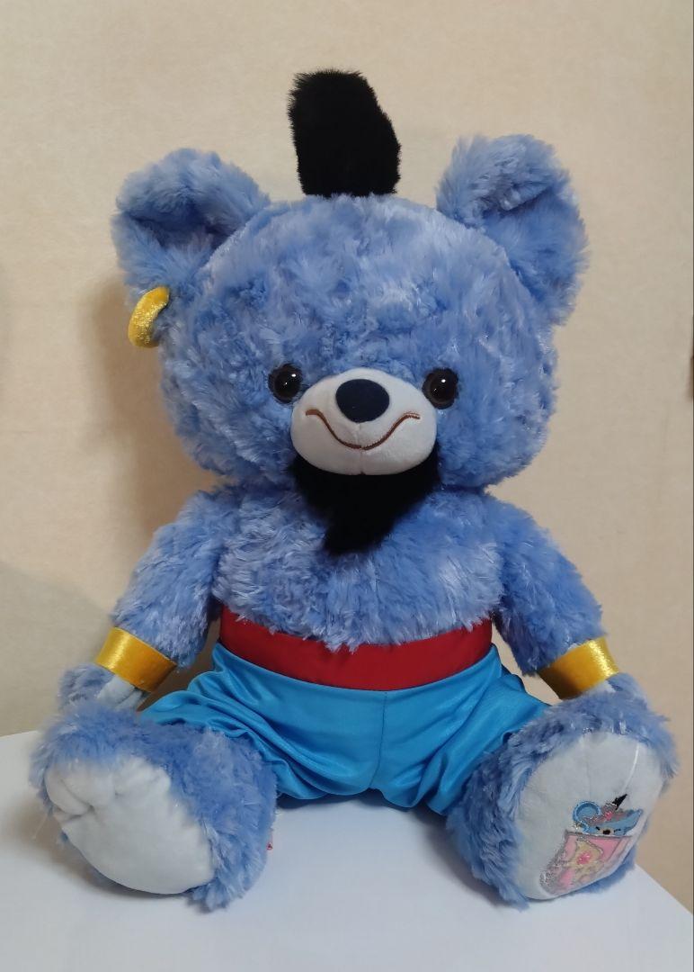 ディズニーストア ユニベア アラジン ジーニー ぬいぐるみ