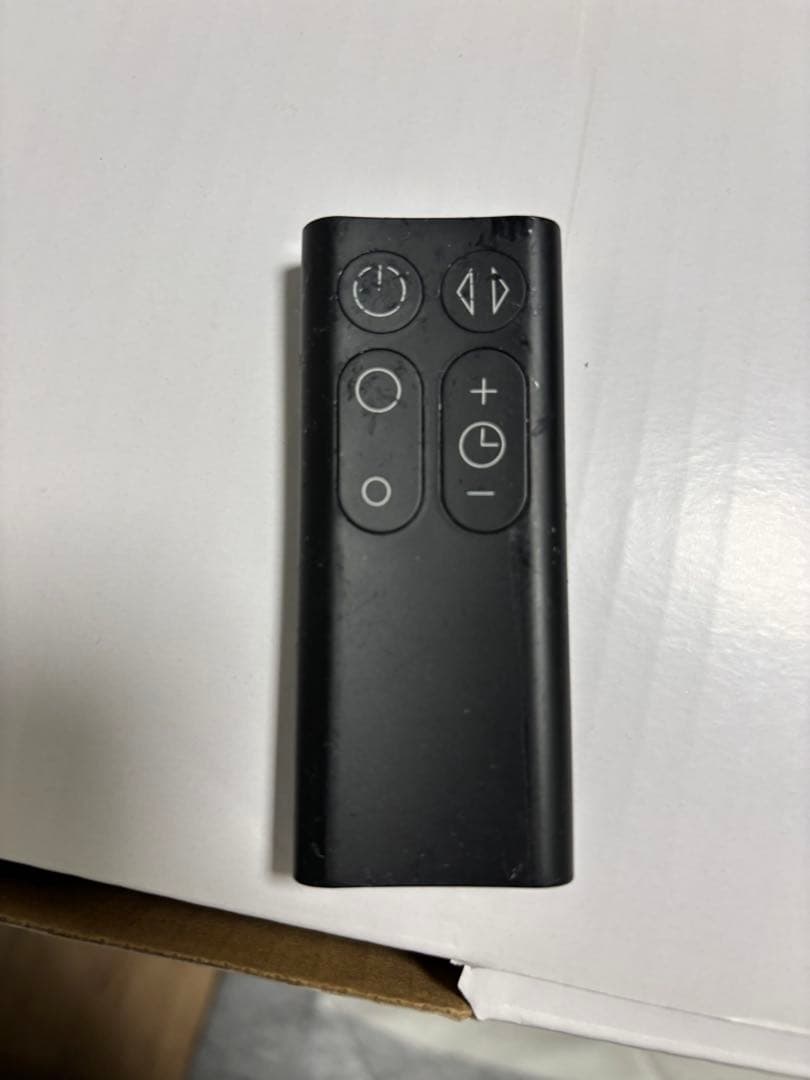 ダイソンクール