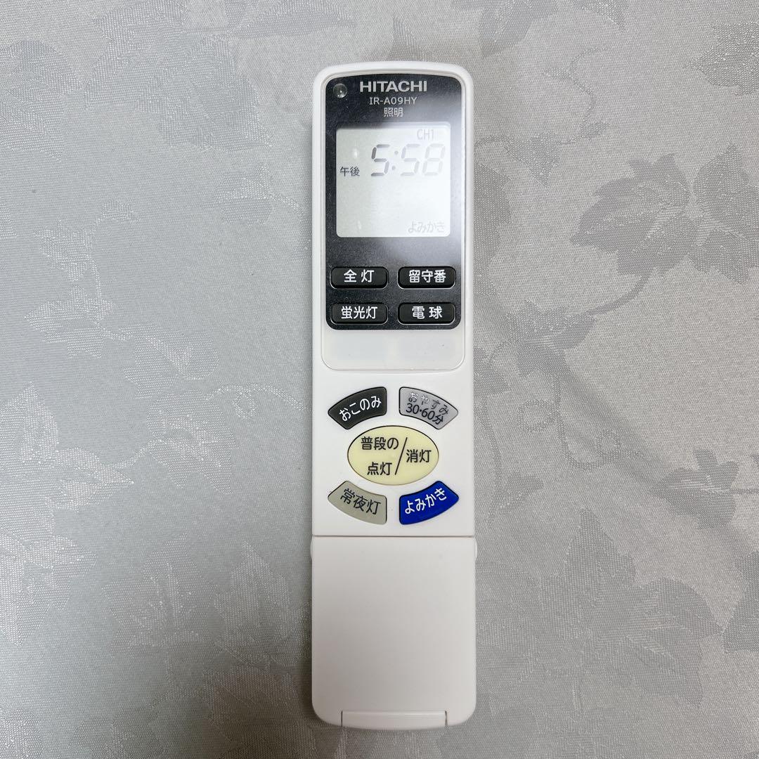 HITACHI IR-A09HY 照明リモコン