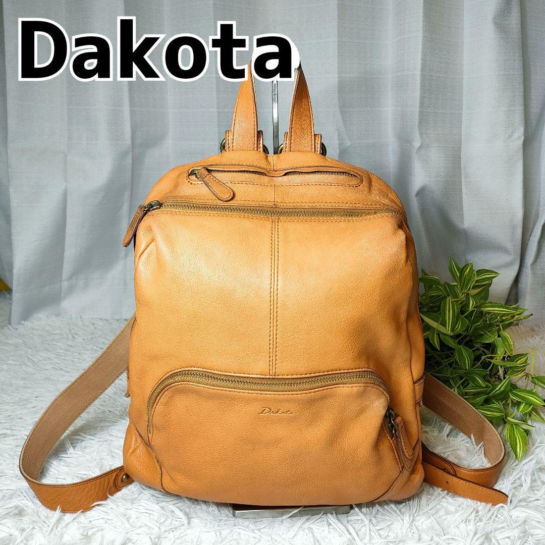 ダコタ リュック キャメル レザー Dakota リュック ブラウン 本革茶色