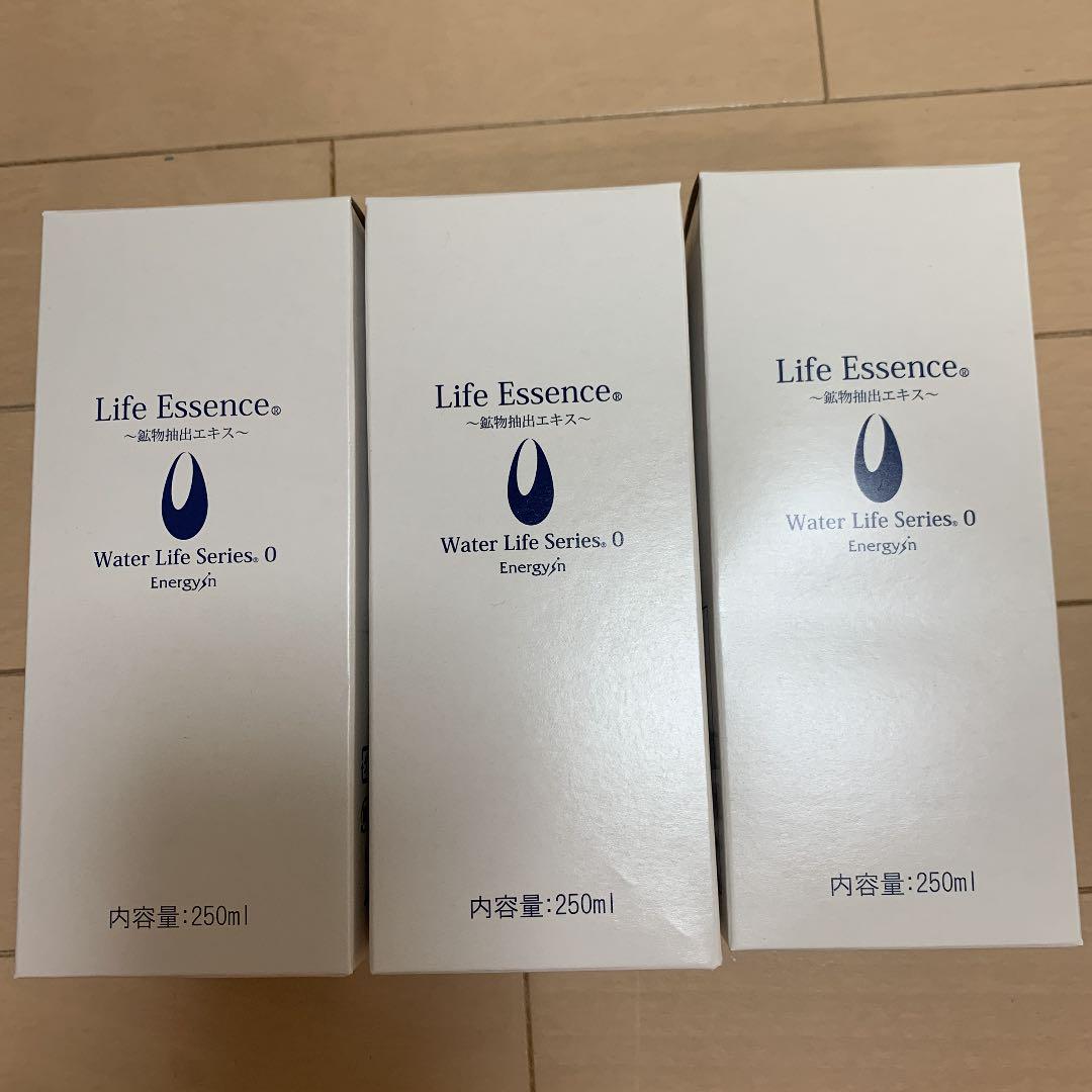 数量は多 エコウォーター ✖️6本 250ml ライフエッセンス ミネラルウォーター