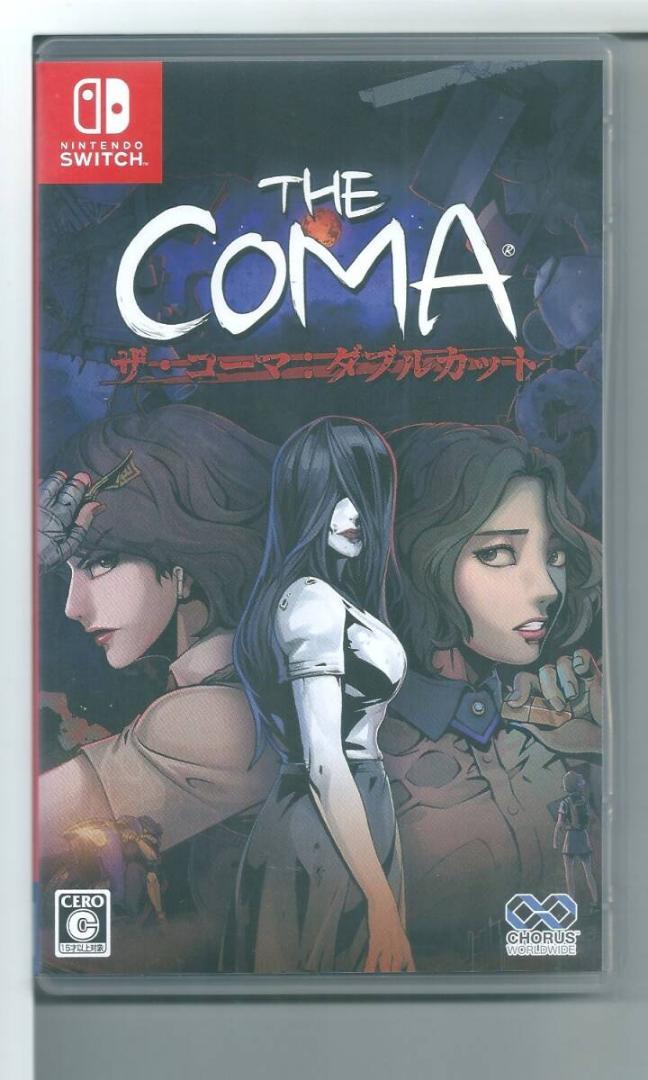 y Switch ザ・コーマ:ダブルカット