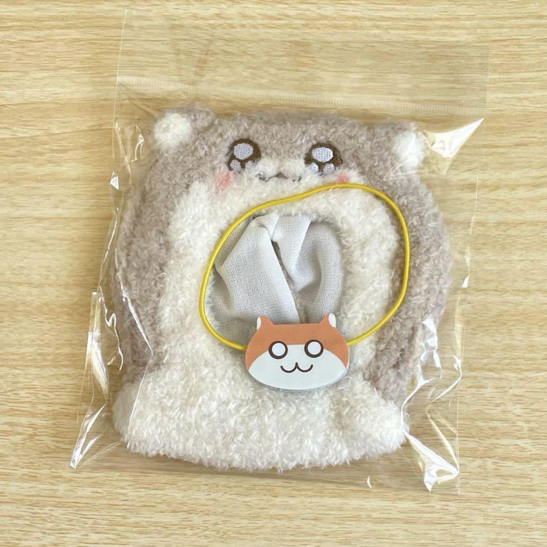 クソハムちゃん×LAFARY スイ～ツでちゅ！ぬいぐるみ服 コビハムちゃん クソハムちゃん×LAFARY》スイ～ツでちゅ！ぬいぐるみ服- LAFARY