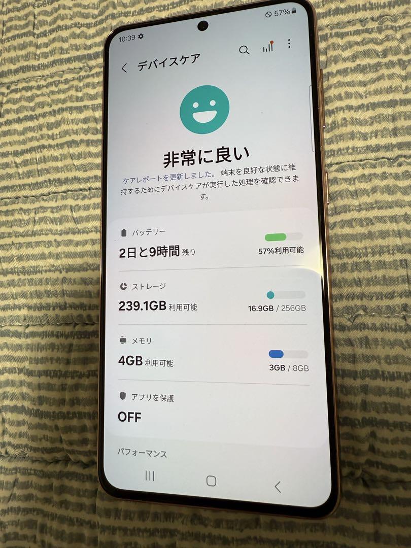 K*k様 [300円スタート] Galaxy S21 5G ピンク　希少カラー