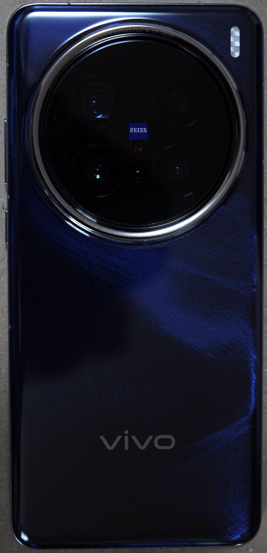 vivo - VIVO X200 pro SIMフリー 大陸版 256GB バッテリー100％ VIVO X200 pro SIMフリー 大陸版 256GB バッテリー100％