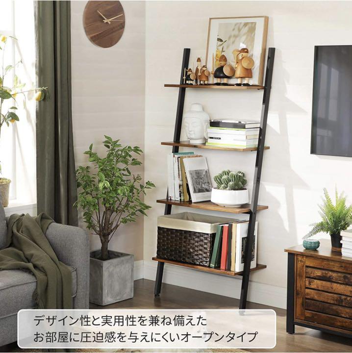 お得セット チェスト 収納ボックス 棚 本棚 家具 整理整頓 ボックス ヴィンテージ 新品 dopf.ui.ac.id お得セット チェスト 収納ボックス 棚 本棚 家具 整理整頓 ボックス ヴィンテージ 新品 dopf.ui.ac.id