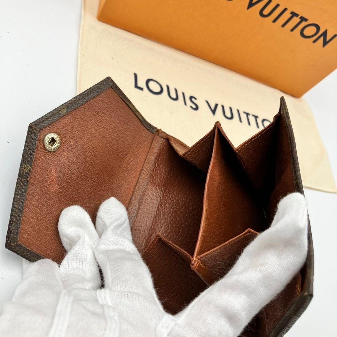 Vuitton