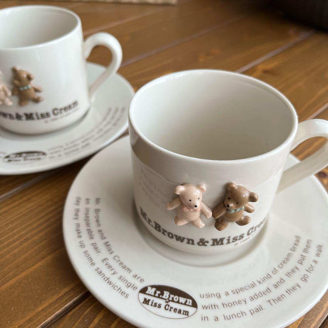絵画。原画【コーヒーカップの熊ちゃんは喜んでコーヒーを飲みます】 スタジオ·コーギ 1985年 カップアンドソーサー クマ ベア レトロ