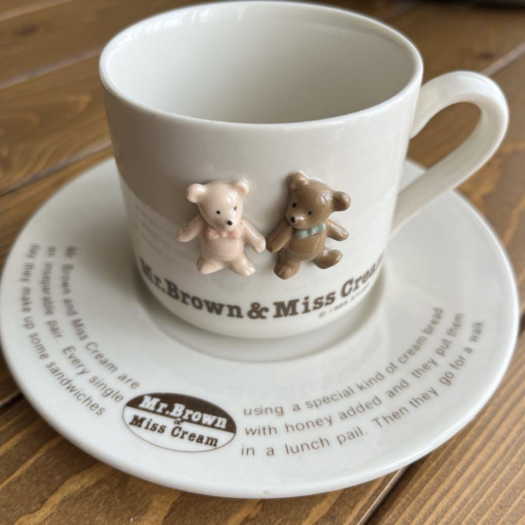 絵画。原画【コーヒーカップの熊ちゃんは喜んでコーヒーを飲みます】 絵画。原画【コーヒーカップの熊ちゃんは喜んでコーヒーを飲み