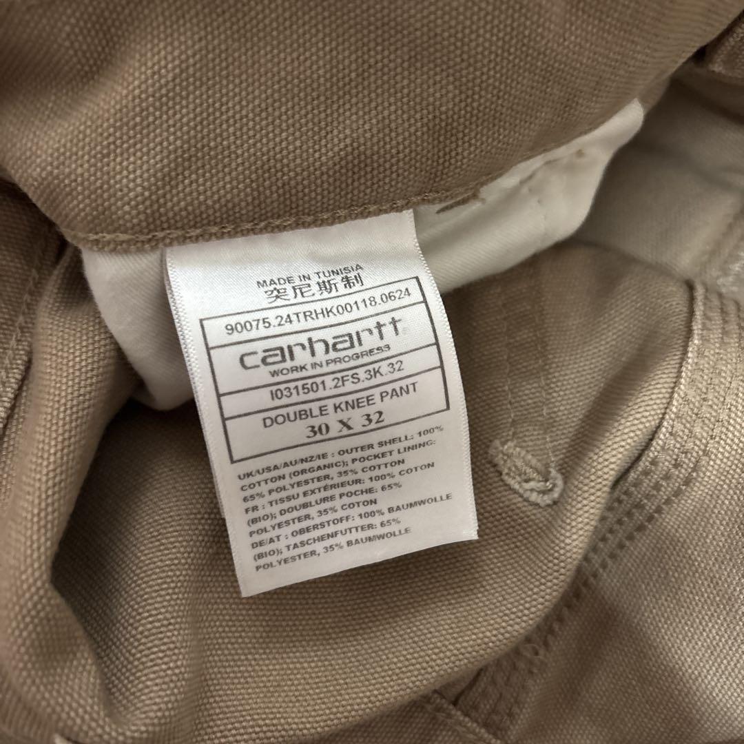 Carhartt wipダブルニーペインターパンツ