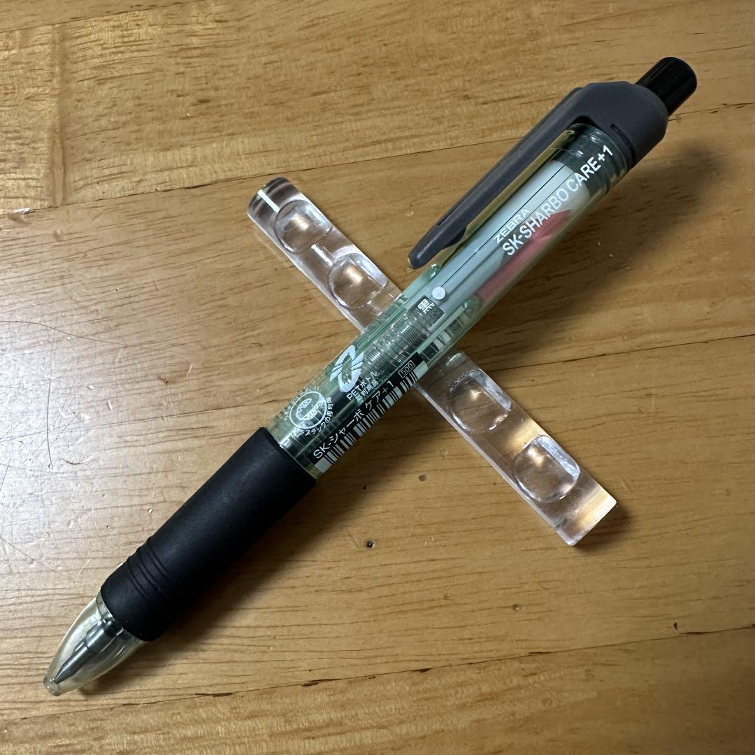 シャーボ SB24 フロスティピンク 廃番 廃盤 SHARBO 新品 廃盤 ゼブラ SK SHARBO シャーボ 透明 シャーペン