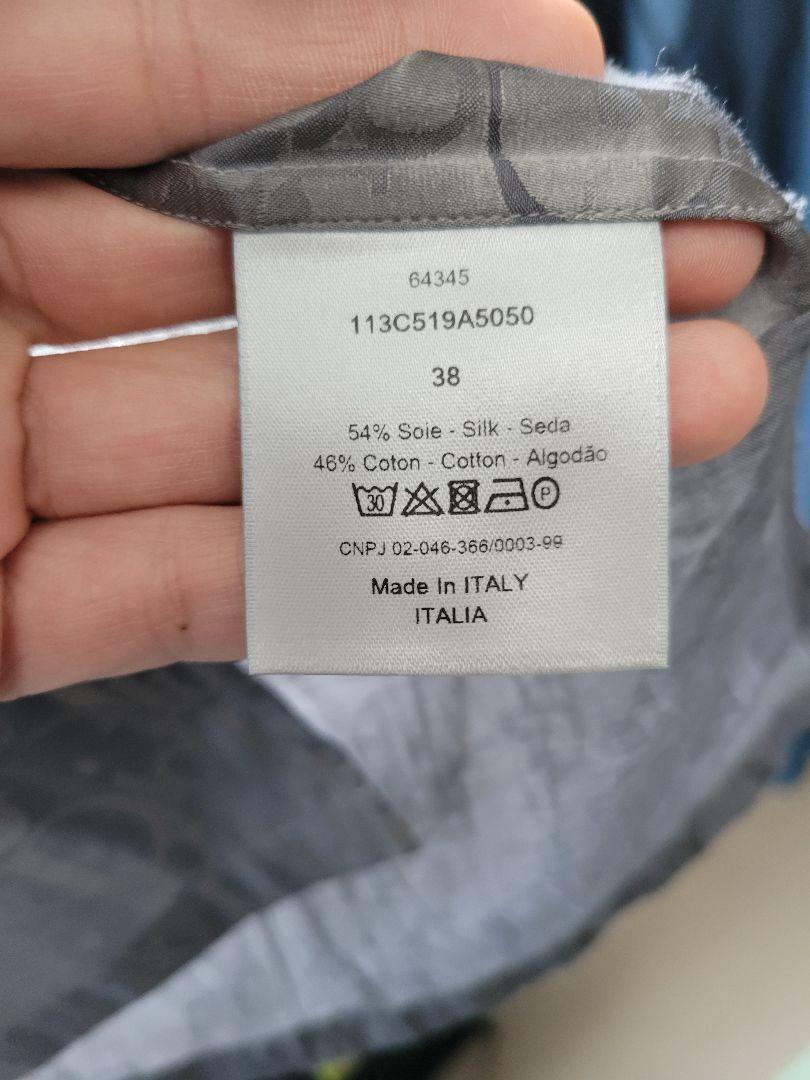 Dior 2021サマー シルク コットン半袖シャツ - rehda.com Dior 2021サマー シルク コットン半袖シャツ - rehda.com