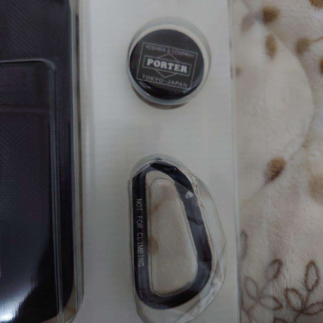 品 年代物