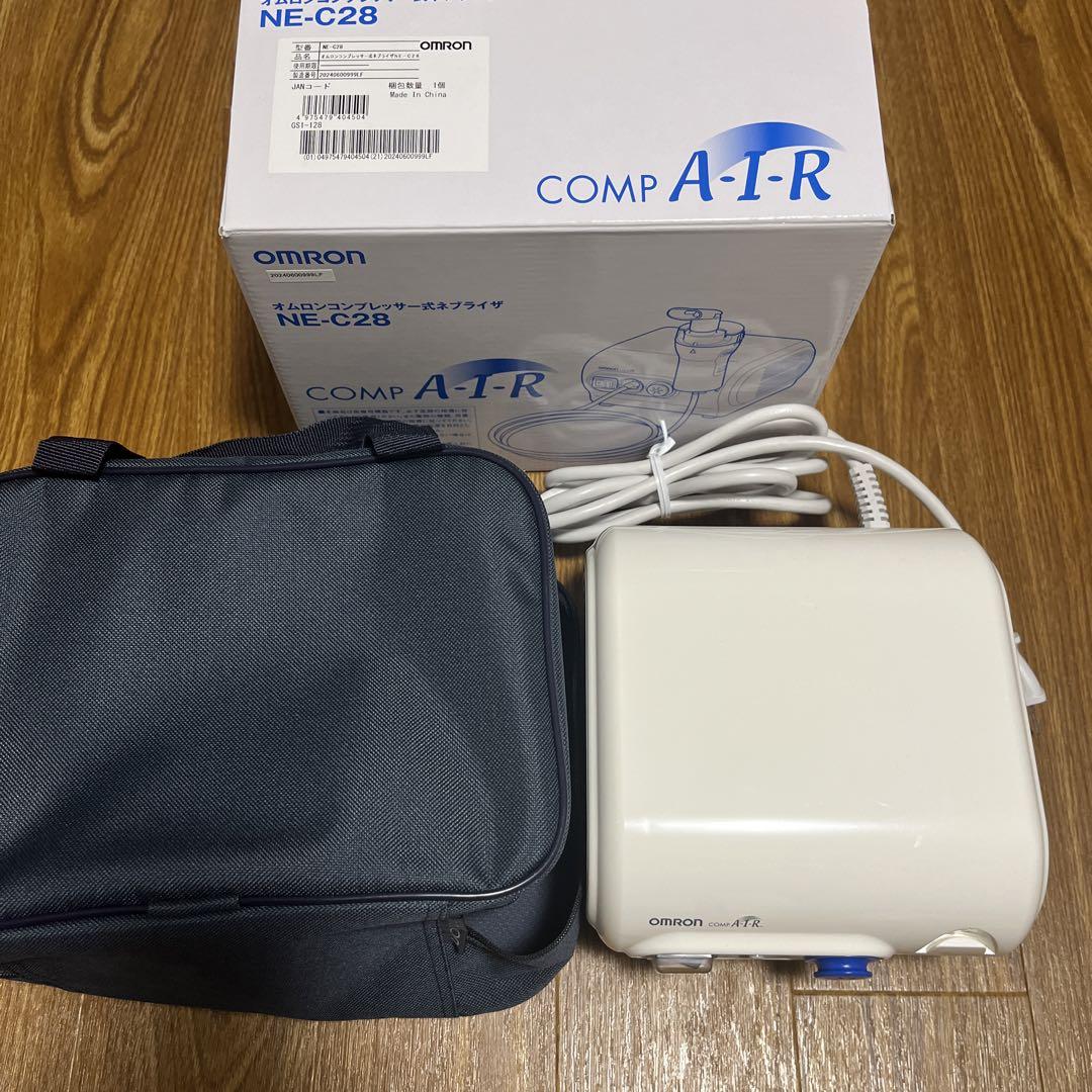 オムロンコンプレッサー式ネプライザーNE-C28