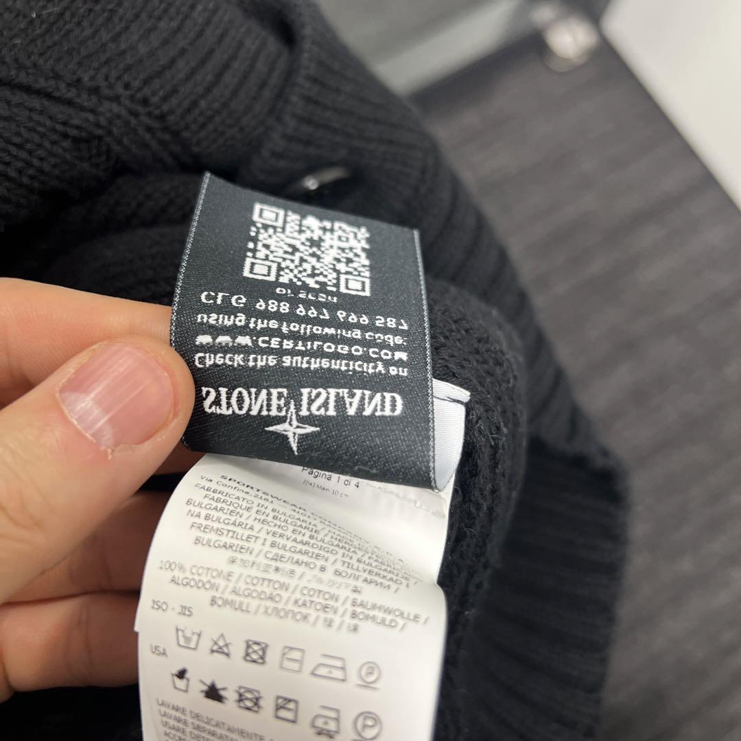 Lサイズ STONE ISLAND ストーンアイランド ニット カーディガン 画像10