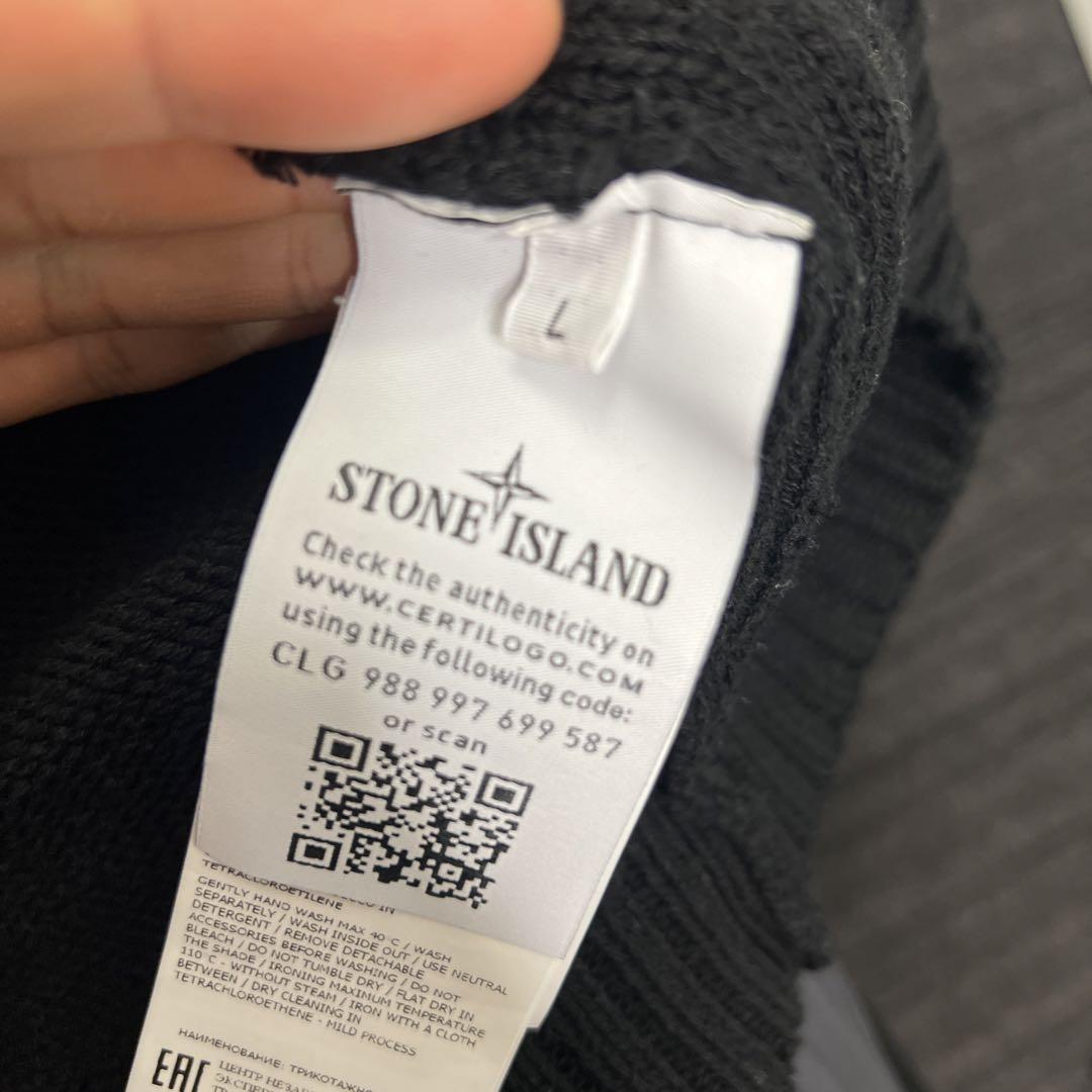 Lサイズ STONE ISLAND ストーンアイランド ニット カーディガン 画像9