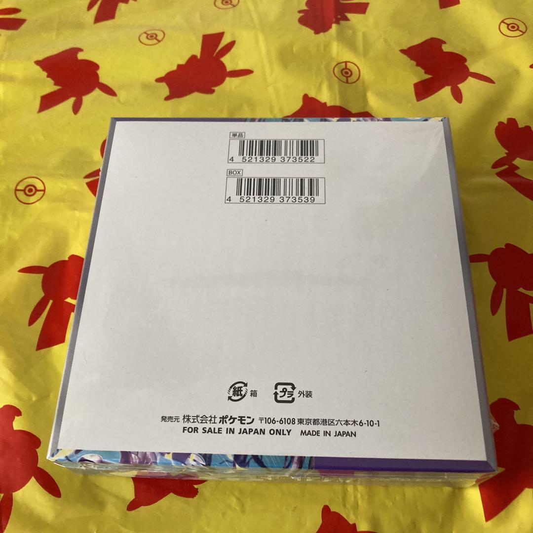 ポケモンカード　バイオレットex 1BOX シュリンク付き