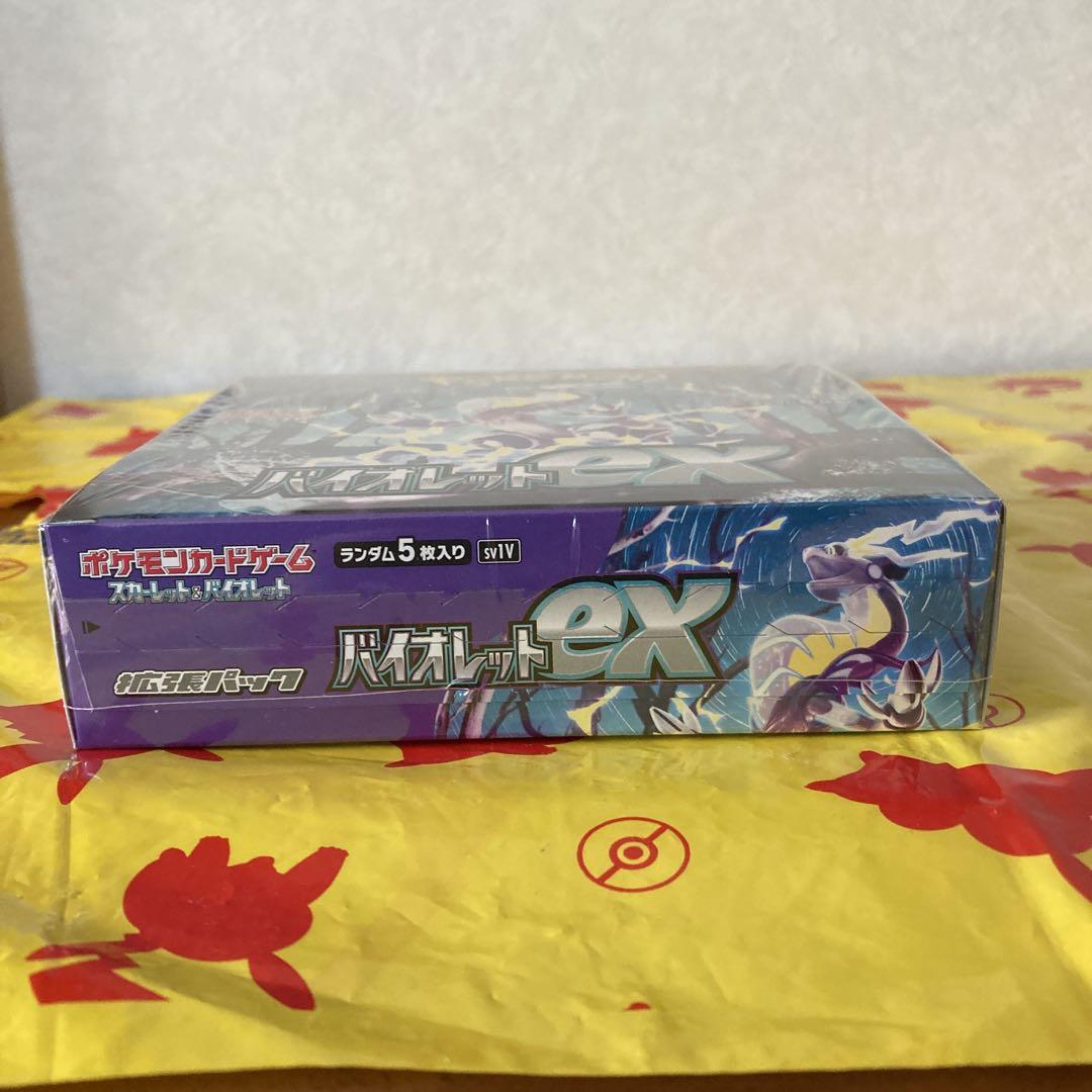 ポケモンカード　バイオレットex 1BOX シュリンク付き