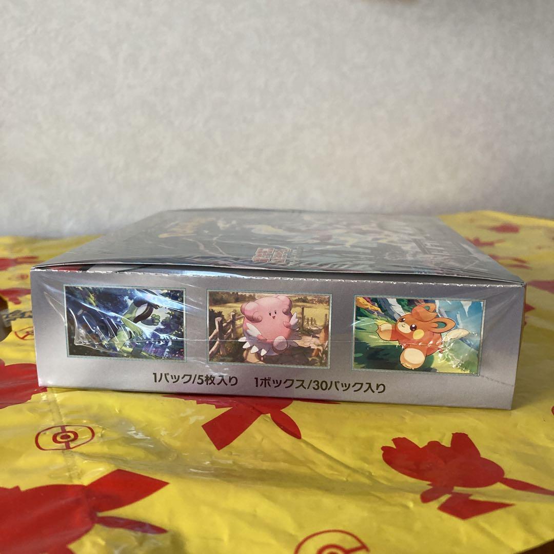 ポケモンカード　バイオレットex 1BOX シュリンク付き