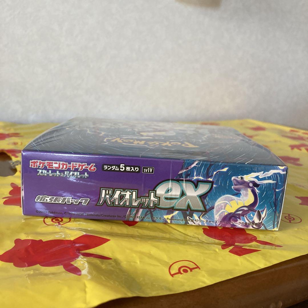ポケモンカード　バイオレットex 1BOX シュリンク付き