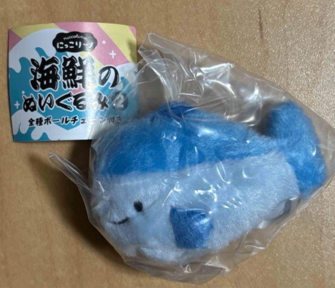 海鮮のぬいぐるみ