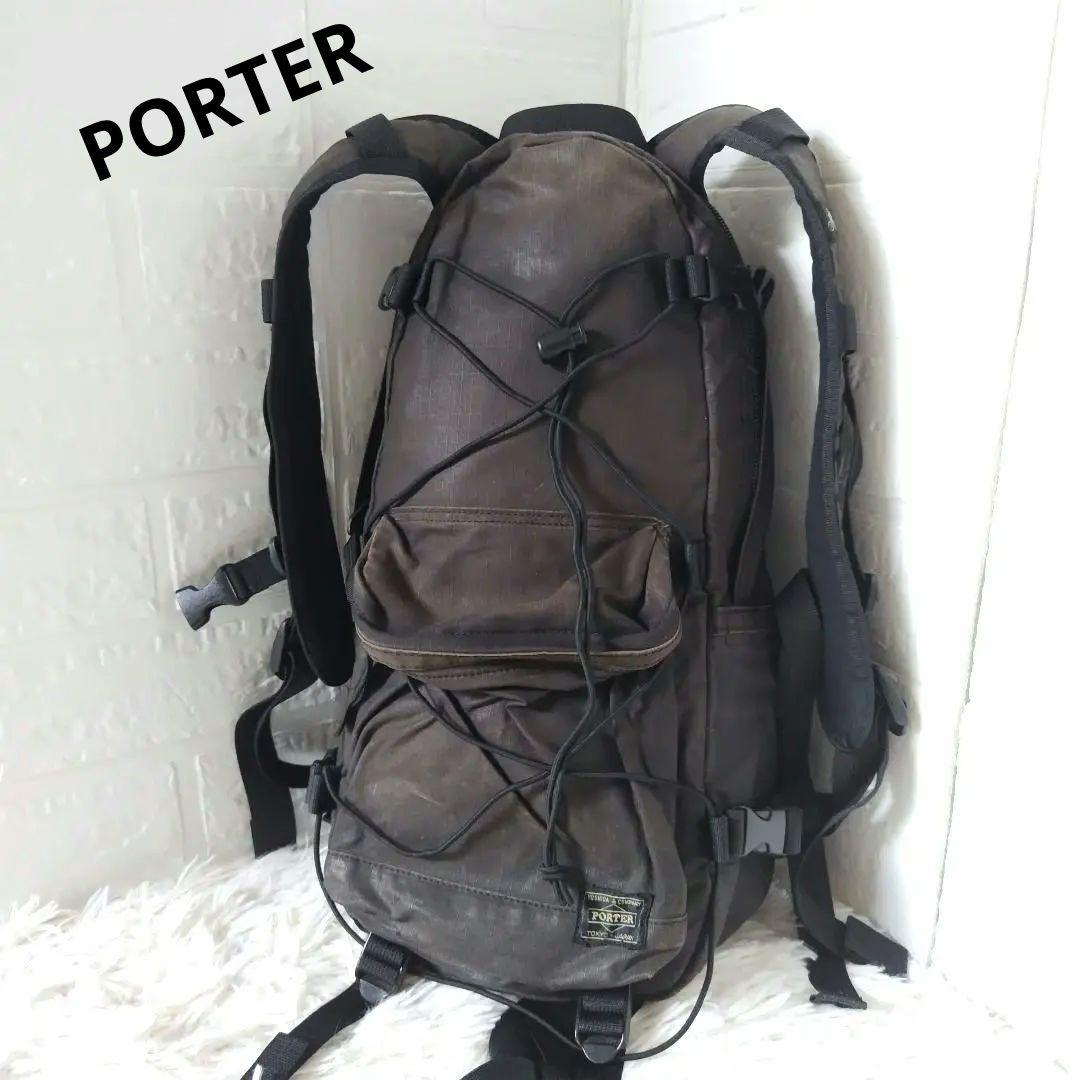 PORTER ポーター バイシクル スタイル リュック ブラック黒　 A4収納