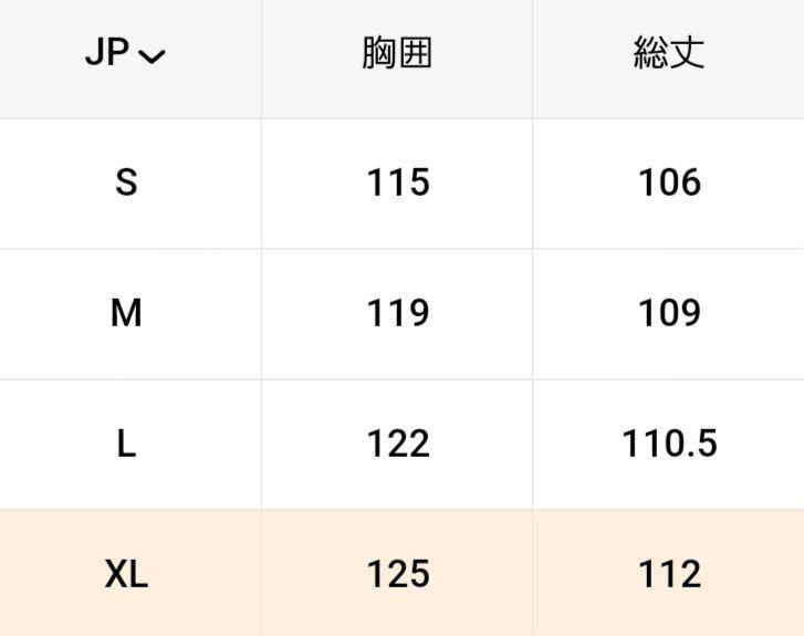 imakokoni エプロン風ワンピース サマンサモスモス ケイスケ
