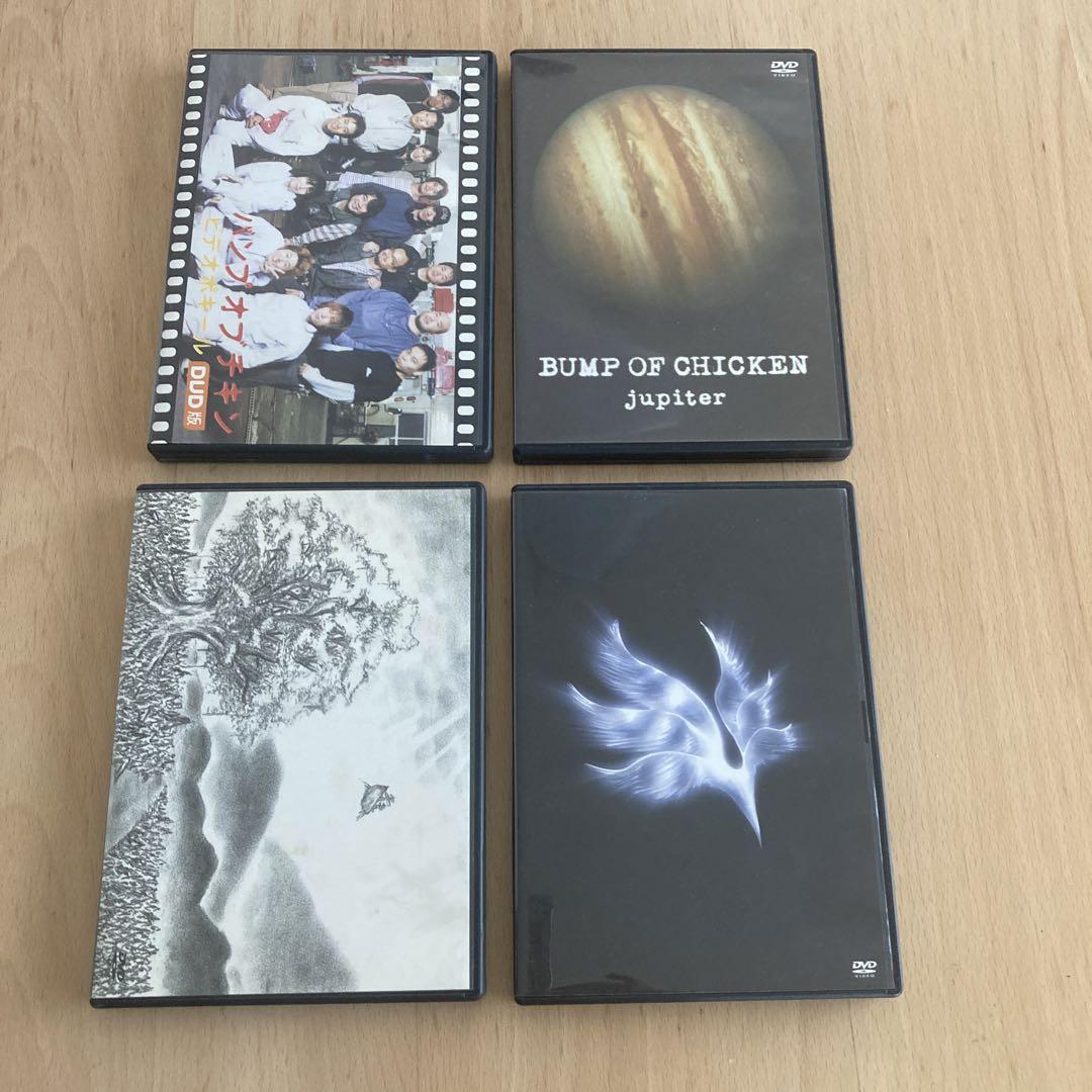 BUMP OF CHICKEN DVD 4枚セット BUMP OF CHICKEN/DVD 4枚