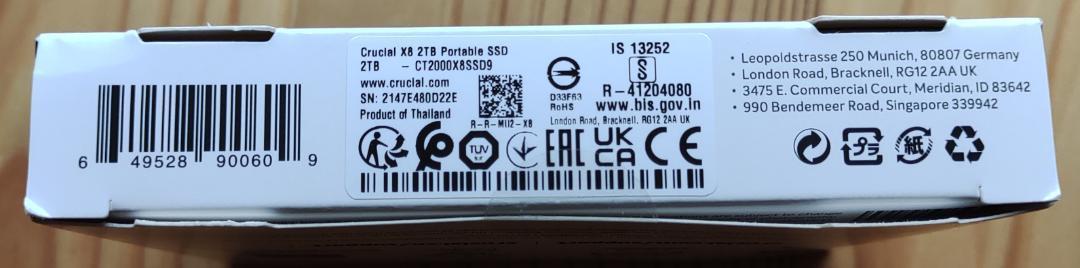 【新品・未使用】CT2000X8SSD9 画像4