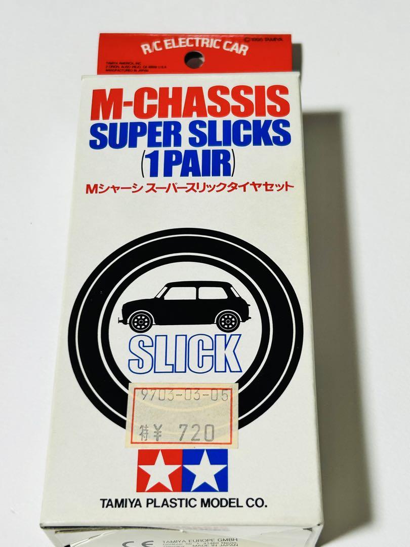 タミヤ ミニクーパー テックレーシング ロールバー アクセサリー