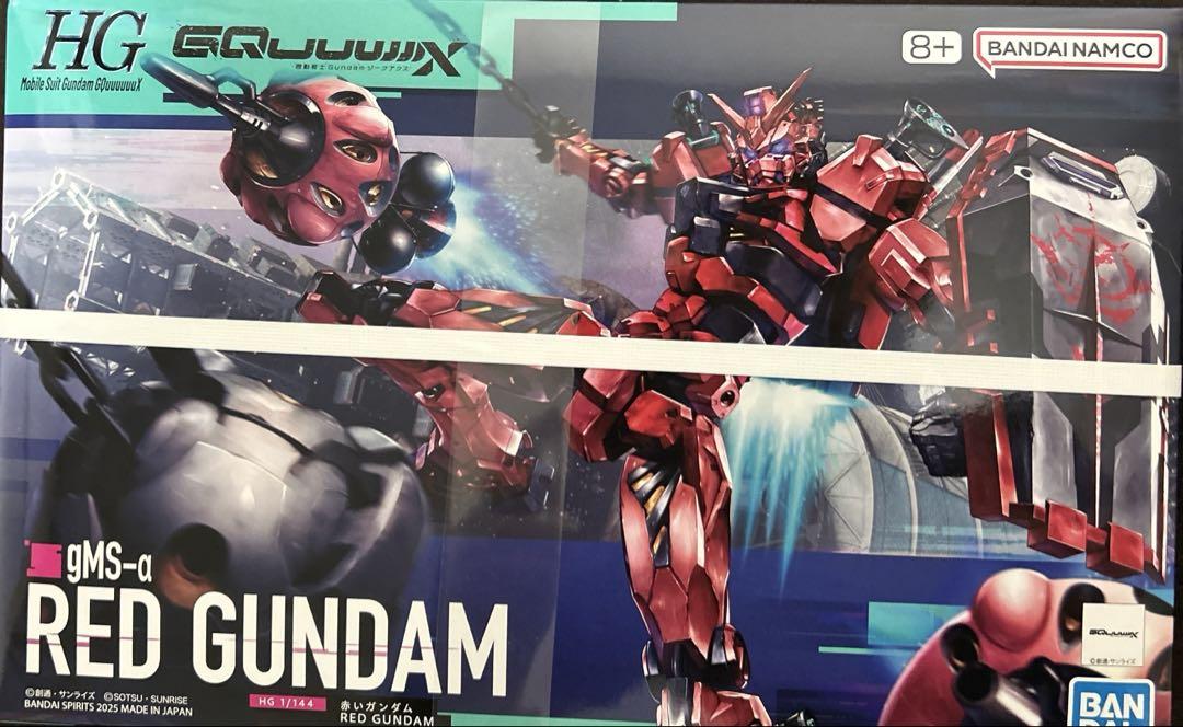 HG 赤いガンダム➕ HG ジークアクス 未開封 オマケ付き HG 1/144 赤いガンダム｜バンダイ ホビーサイト
