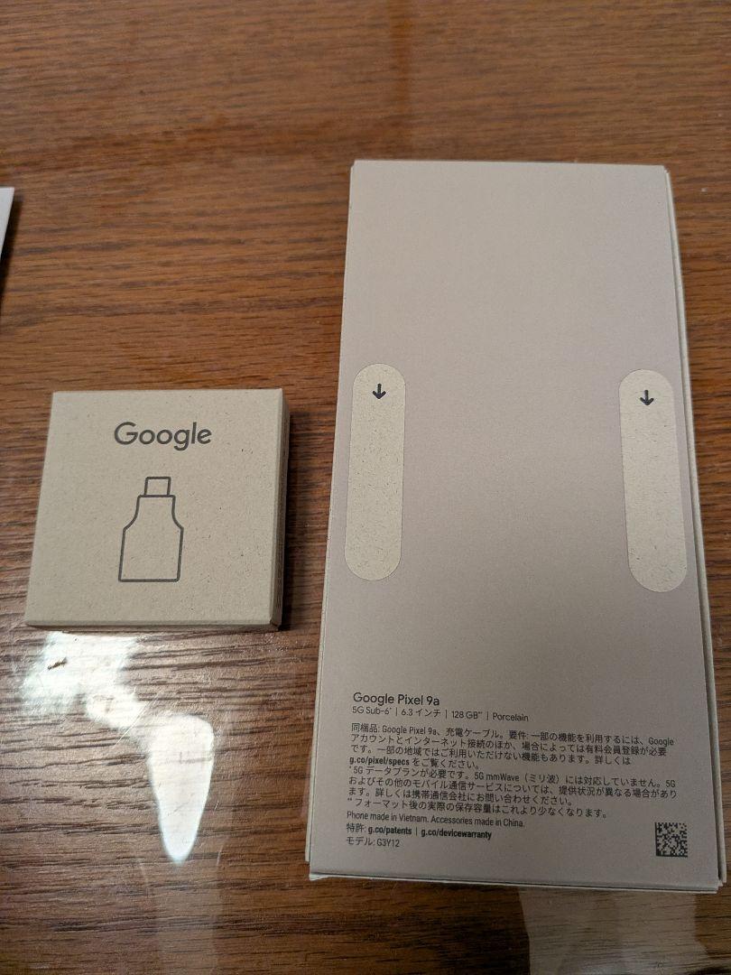 Google Pixel 9a 本体 白
