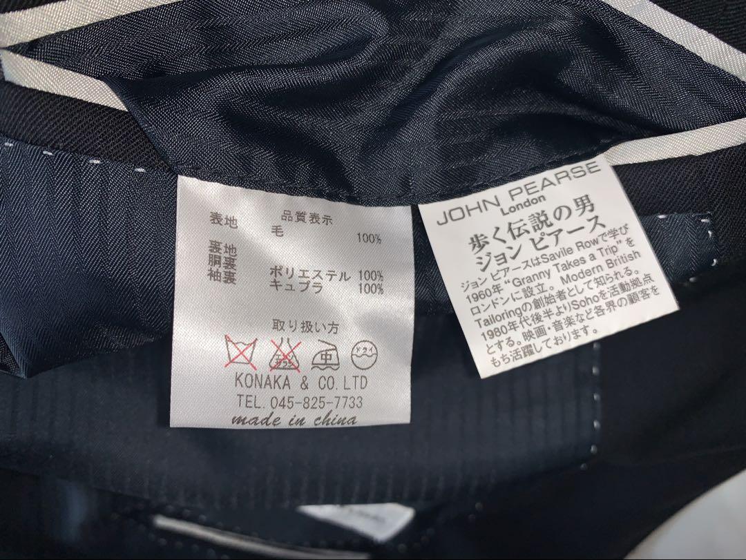 銀釦【美品】ジョンピアーズロンドンテーラードジャケットメンズシングル紺ブレ