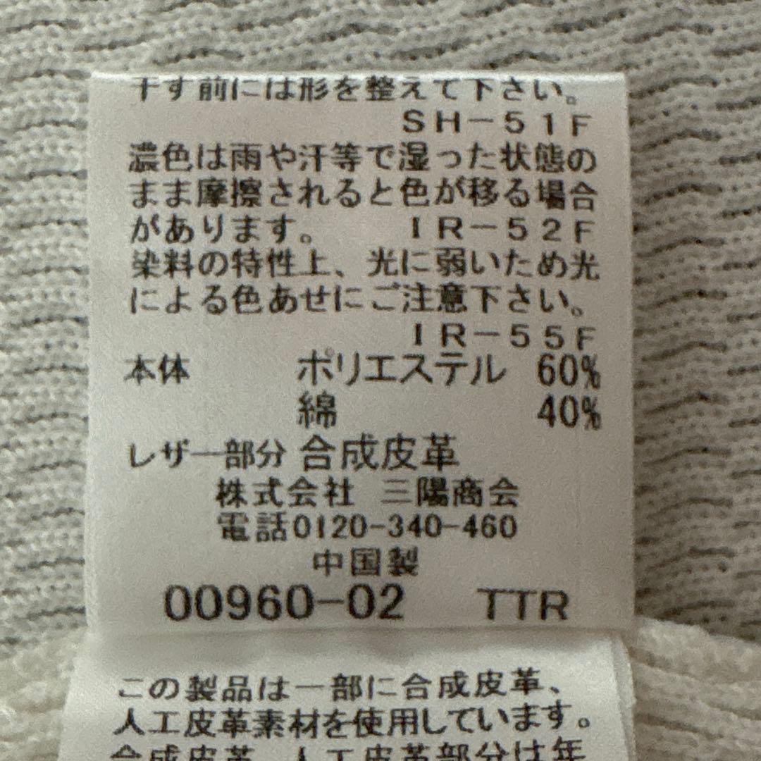 BLACK LABEL CRESTBRIDGE ヘンリーネック ニットカットソー BLACK LABEL CRESTBRIDGE ヘンリーネック ニットカットソー