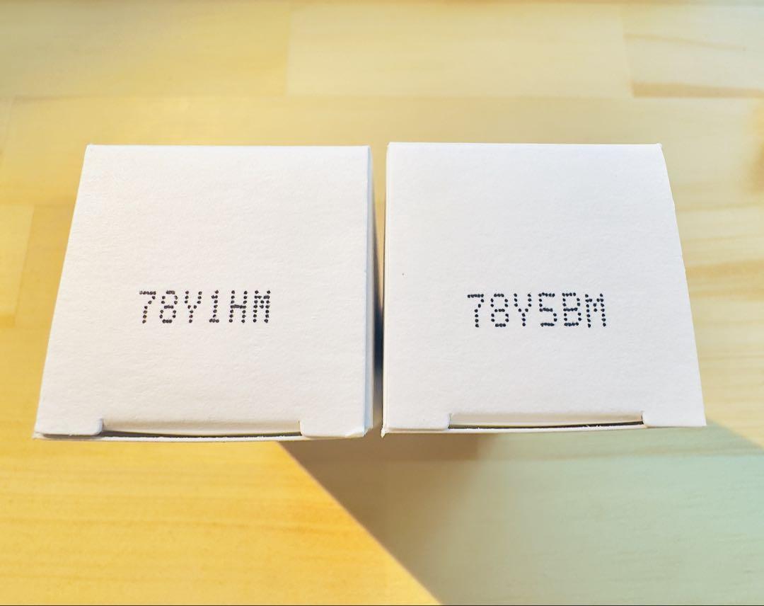 【未開封未使用】タカミスキンピール30ml2本セット
